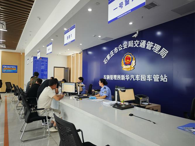 京标港北京车牌代办避坑指南：老司机教你绕过99%的雷区