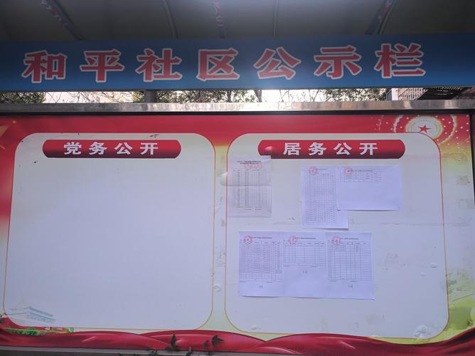 京标港北京车牌转让2025新规全解读：公户出租类型与价格浮动深度解析