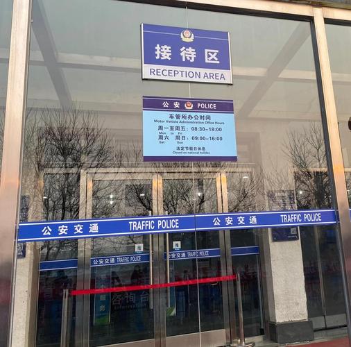 京标港代办北京公户车牌一拖四一拖五大概行情：老司机教你避开这些坑