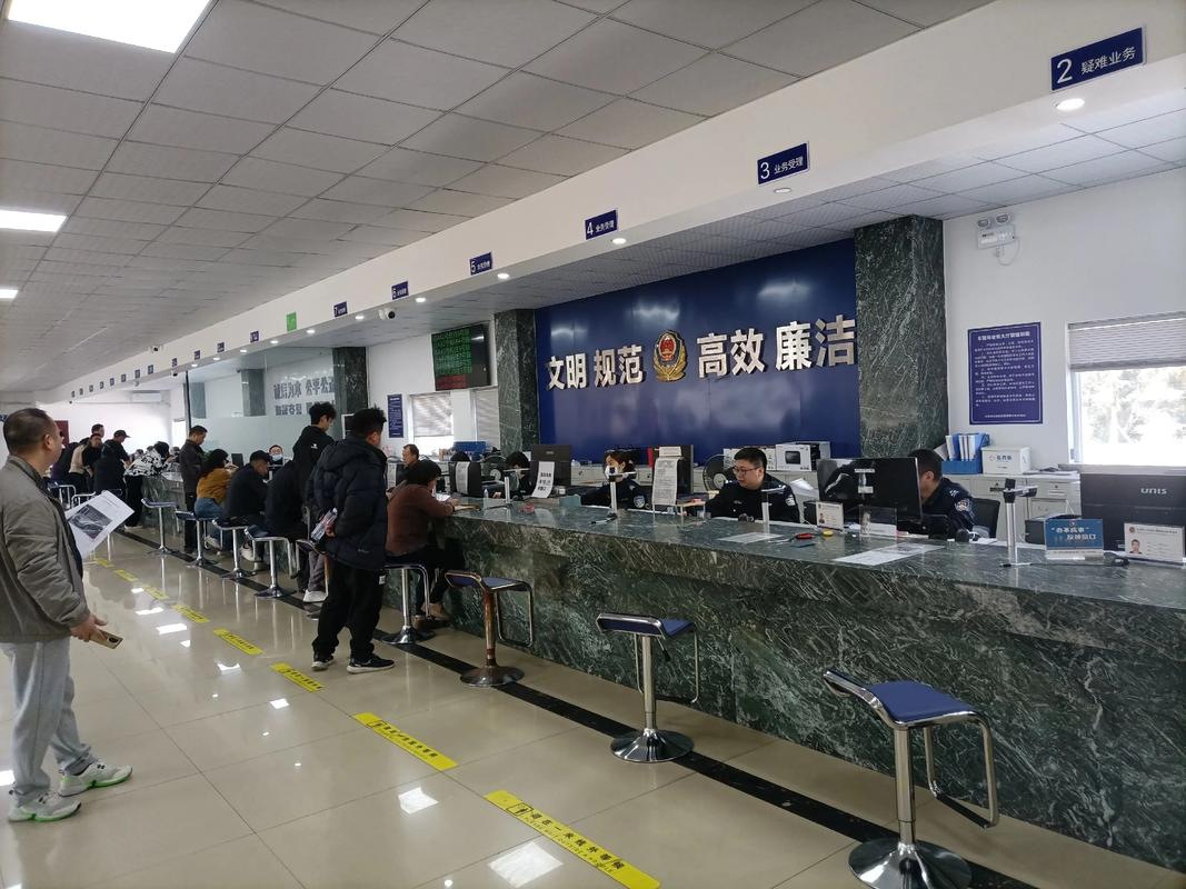 京标港个人怎么转让北京公户车牌指标？手把手教你合规操作