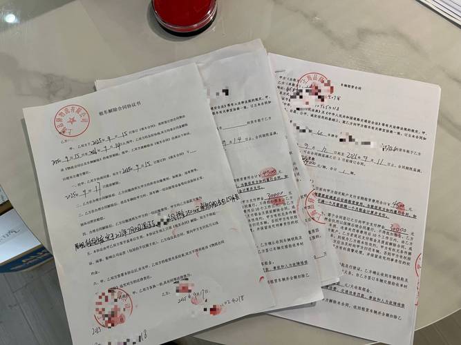 京标港北京公户车牌照转让报价：隐藏的价格逻辑